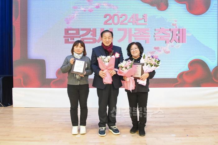 [크기변환]1. 1207 문경시 사진자료(문경가족축제)-여성청소년과1.jpg