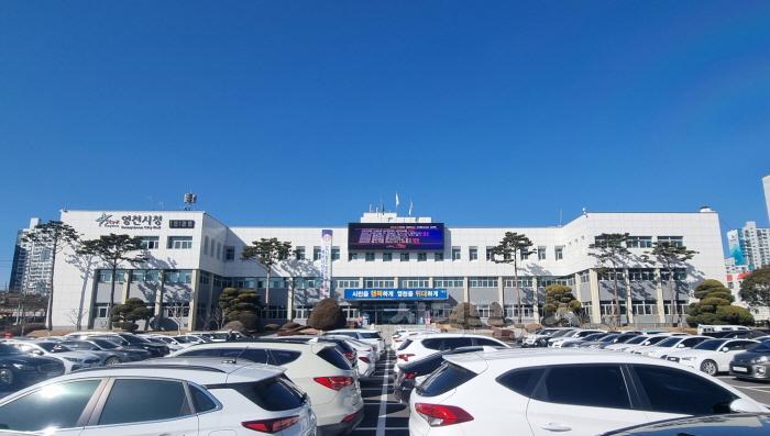 [크기변환][사진] 영천댐 수돗물 망간 수질오염기준 일시 초과.jpg
