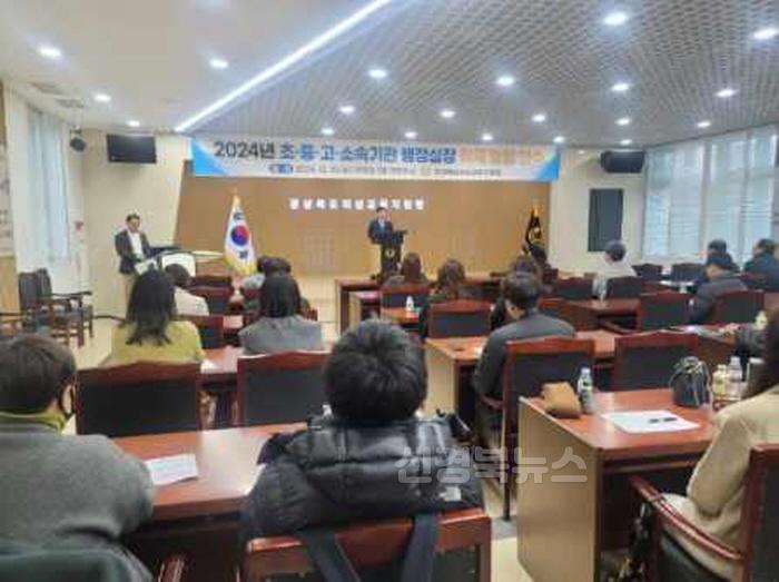 [크기변환]사진2.jpg