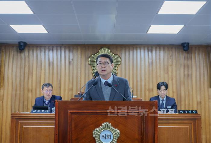 [크기변환]20241210 102022 제288회 영주시의회 제2차 정례회 제2차 본회의 (1).jpg