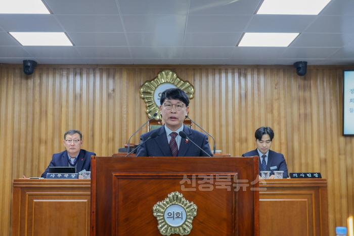 [크기변환]20241210 100717 제288회 영주시의회 제2차 정례회 제2차 본회의 (1).jpg