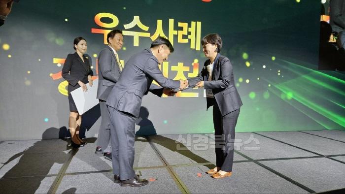 [크기변환](예천군)스마트빌리지 우수사례 지자체 선정 (3).jpg