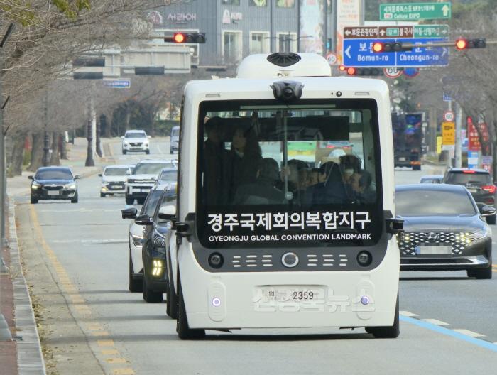 [크기변환]5. 자율주행 셔틀버스 시범운행(12.6.).jpg