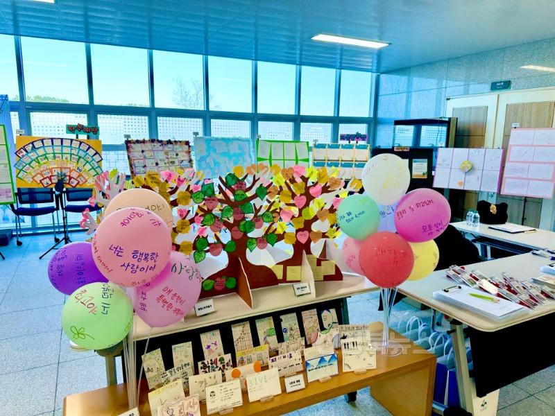 경산교육지원청 2024 학생상담자원봉사자 종강식 개최(2).jpeg