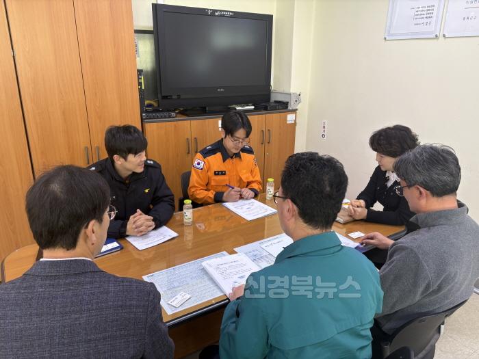 [크기변환]1. 봉화군 봉화소방서, 유실 유기견 등 동물구조 협업 간담회 가져 (1).jpg