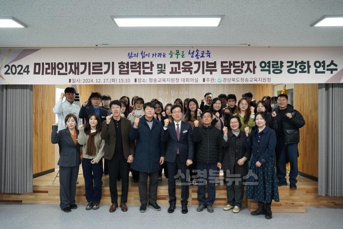 [크기변환]202412171554340009.jpg