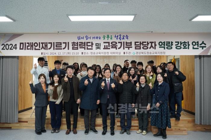 [크기변환]202412171554440009.jpg