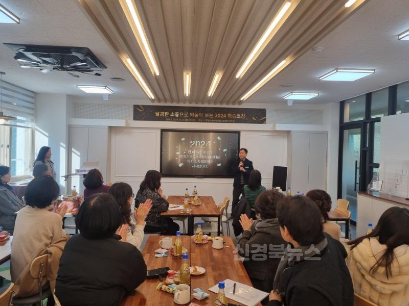 [기초학력지원센터]2024_찾아가는_맞춤형_학습서비스를_되돌아보다2-2.jpg