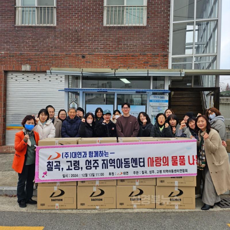 나이키사진 2(jpg).jpg
