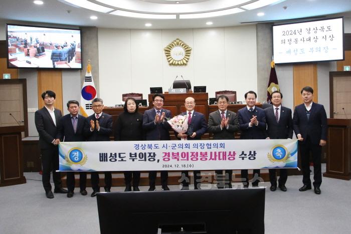 [크기변환]20241218 제306회정례회 제3차본회의 (21).JPG