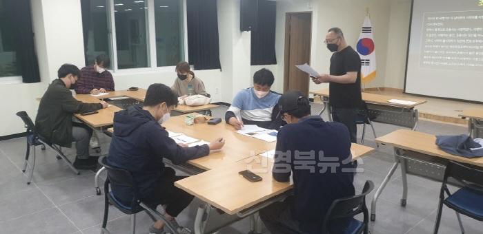 [크기변환]희망키움센터청년리더양성과정2.jpeg