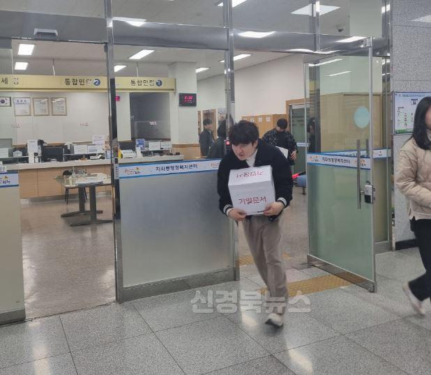 지좌동행정복지센터, 합동 소방훈련 실시-지좌동(사진2).JPG