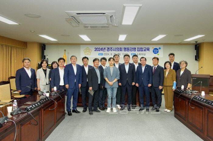 [크기변환][사진]공공기관 종합청렴도 평가 2등급 달성.jpg