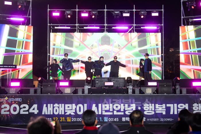 [크기변환][총무과]지난해 행사3.jpg
