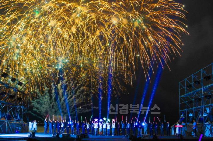 [크기변환]241223 사계절 축제로 활기찬 도시 포항, 올해도 다채로운 축제로 빛났다1.JPG