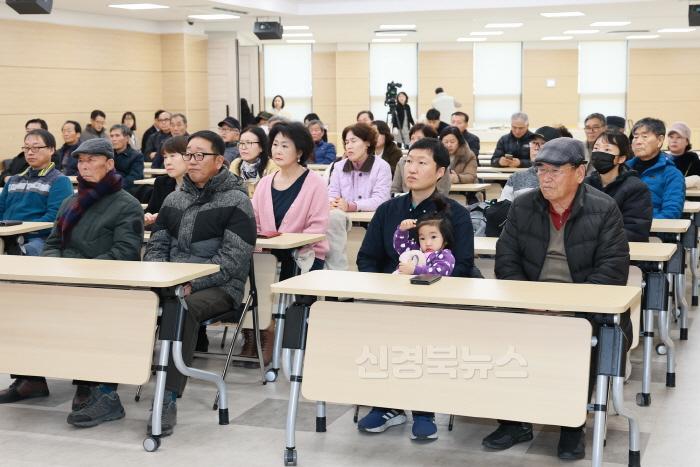 [크기변환]2024 12 24 시군역량강화사업 공동체 성과공유회(농촌활력과)456.JPG