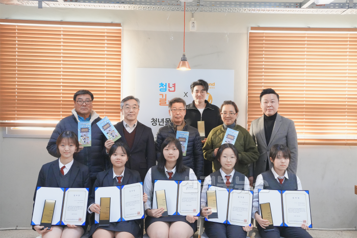 [크기변환][구미정보고] 사진 1.png