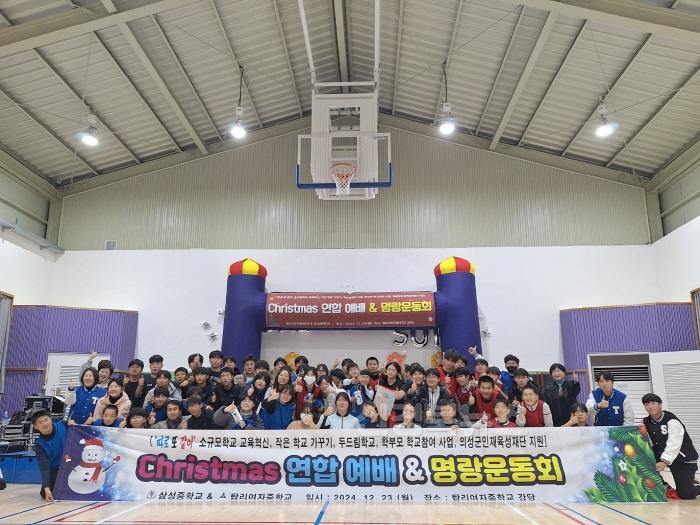 [크기변환]명랑운동회1.jpg