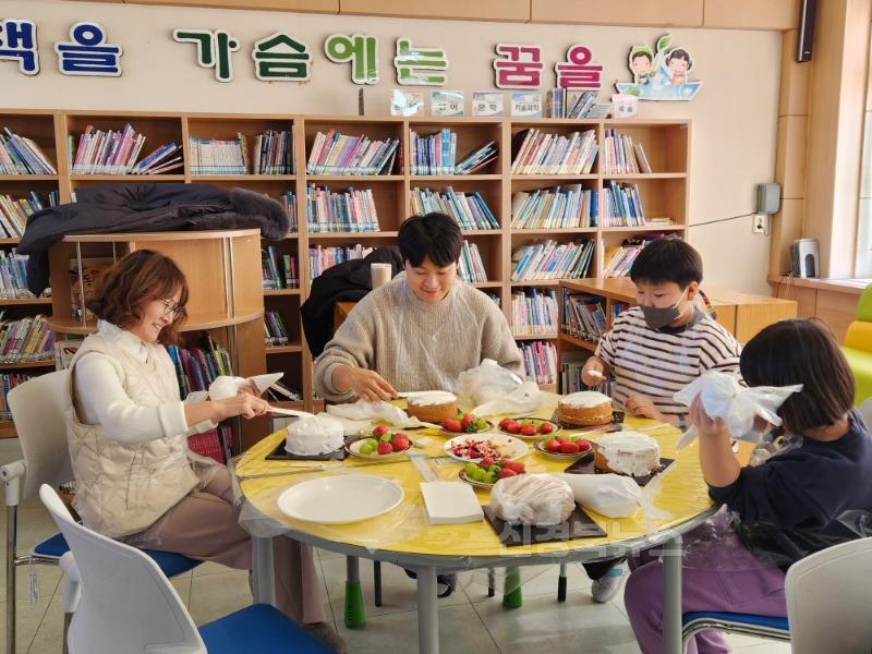 크리스마스 케이크 만들기2.jpg