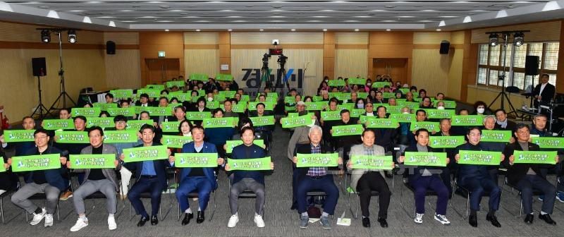 [경산시보도자료]경산시, 스마트 경로당 개통식 개최(3).JPG