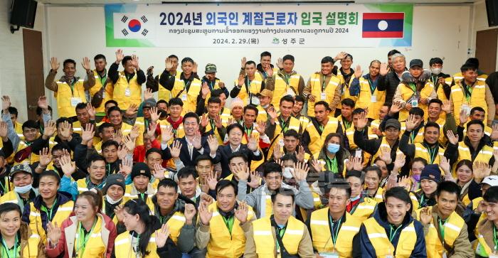[크기변환]성주군사진(기획보도-성주참외 3대 혁신운동을 통한 참외산업 성장발판 마련) (6).jpg