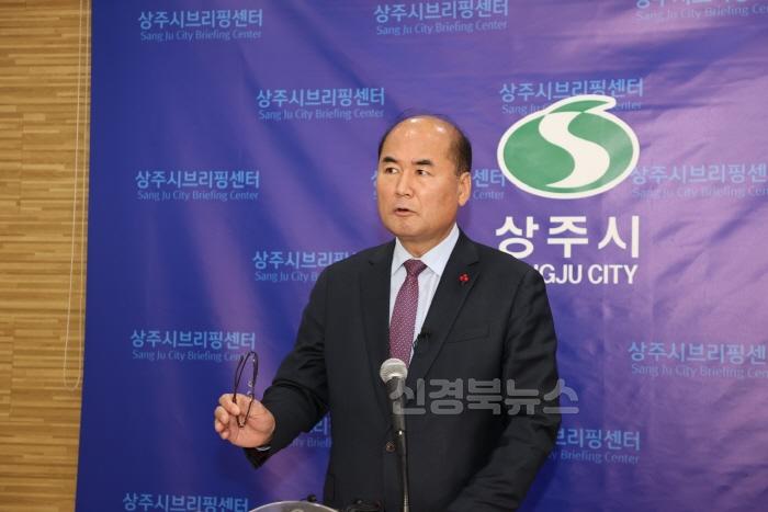 [크기변환]담화문 사진 (1).jpeg
