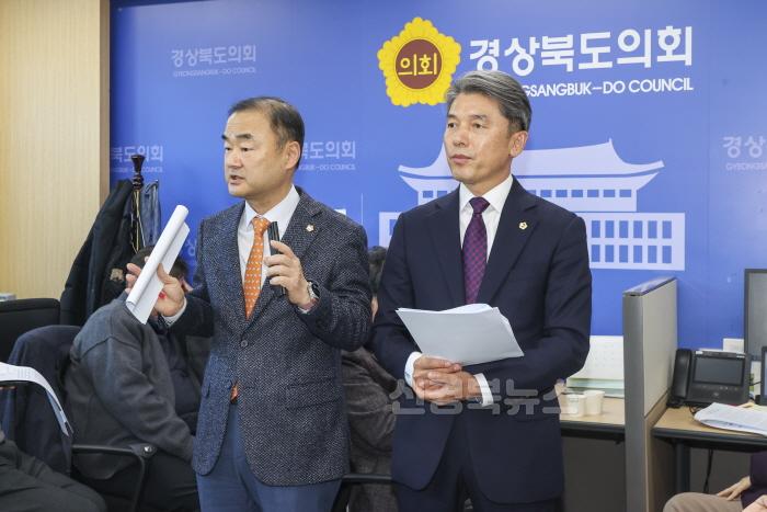 [크기변환]브리핑_사진3.jpg