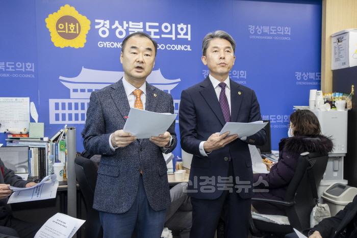 [크기변환]브리핑_사진1.jpg