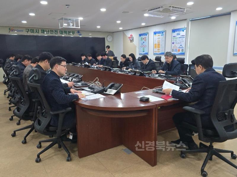 [도시계획과]회의사진2.jpg