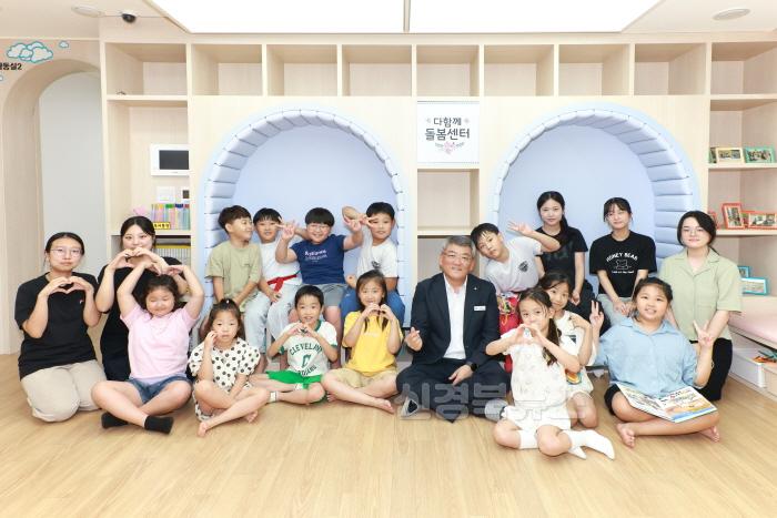 [크기변환]20240724K보듬다함께돌봄센터현장점검(주민행복과)_1082793_original.JPG