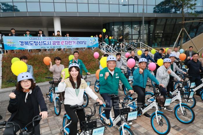 [크기변환]20241015공영e자전거라이딩행사(도시과)_1085405_original.JPG
