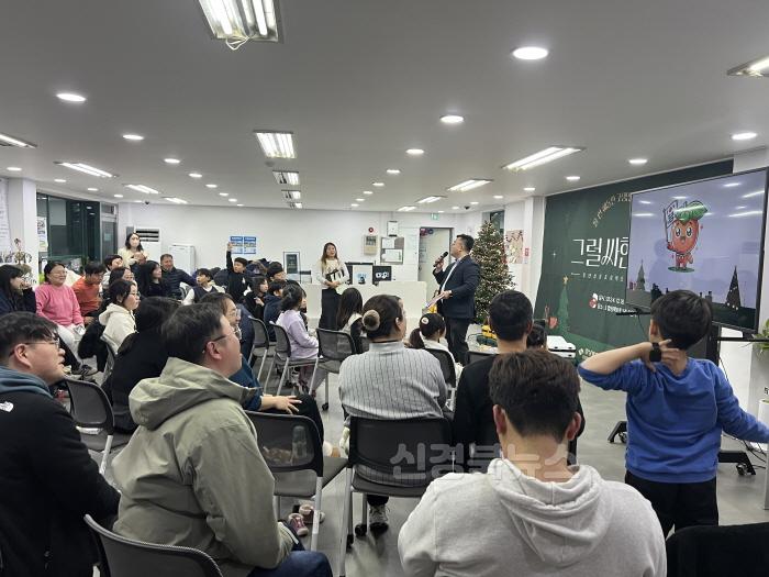 [크기변환]기획예산실)청년성장 성과평가 최우수.JPG