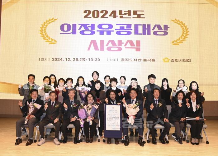 [크기변환]1735264010499.jpg