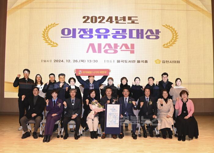 [크기변환]1735264040222.jpg