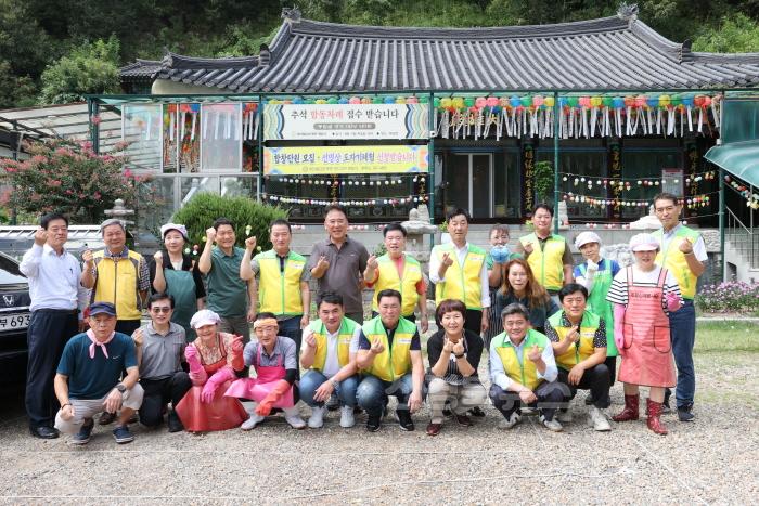 [크기변환]1227_무료급식소 배식 봉사활동.jpeg