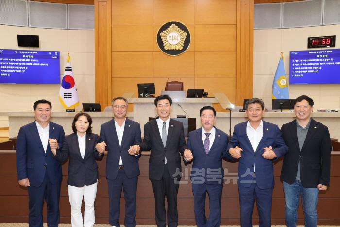 [크기변환]1227_제9대 후반기 원구성 완료.jpg