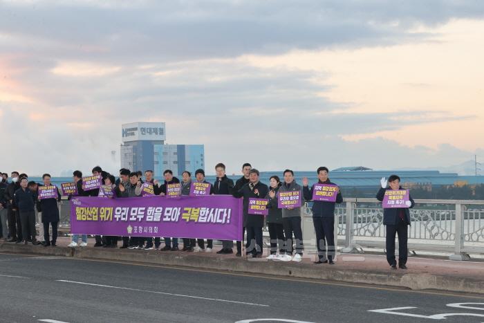 [크기변환]1227_철강산업 위기 극복 캠페인.jpg