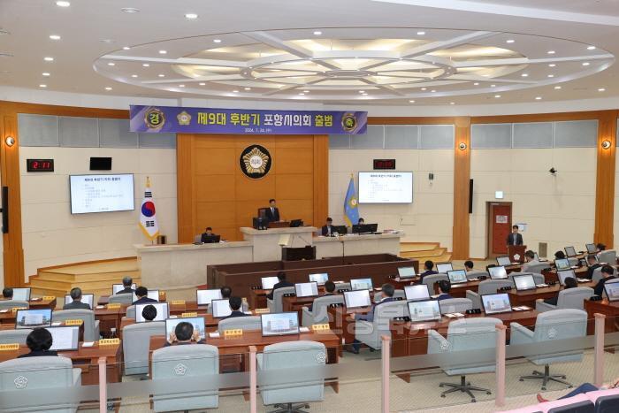 [크기변환]1227_9대 후반기 출범식.jpg