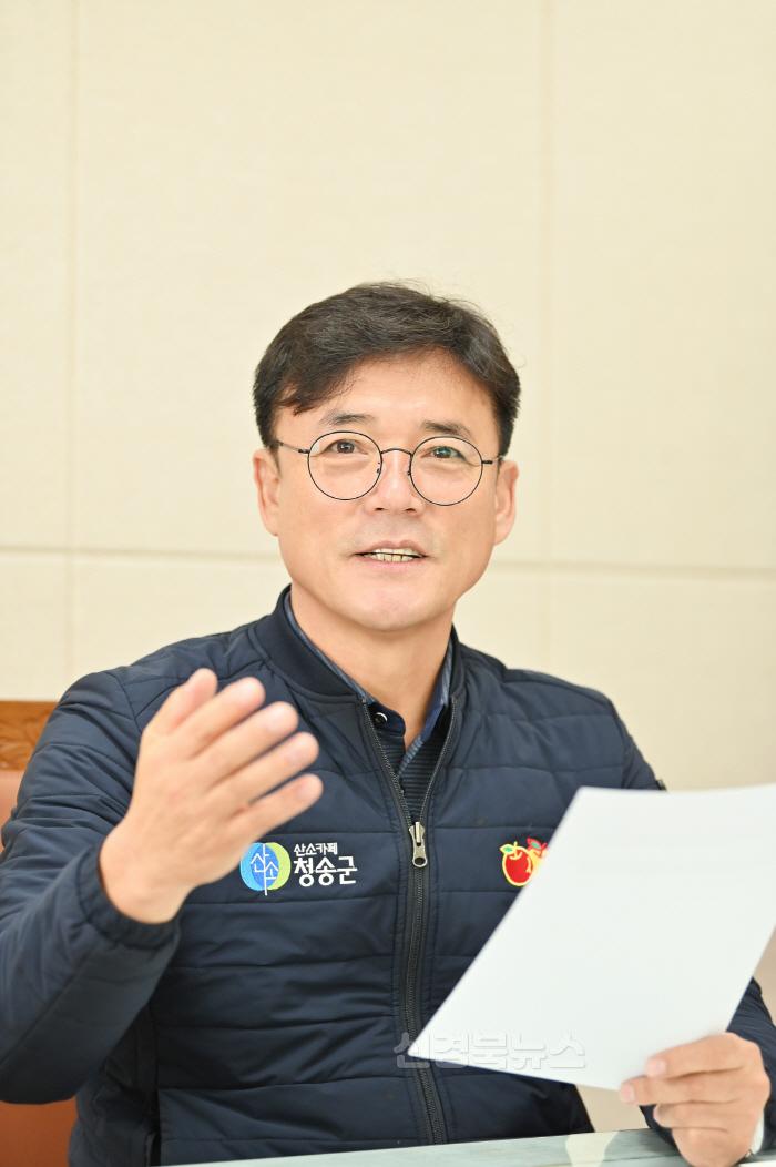 [크기변환]241227보도자료(윤경희 청송군수 송년사) (2).jpg