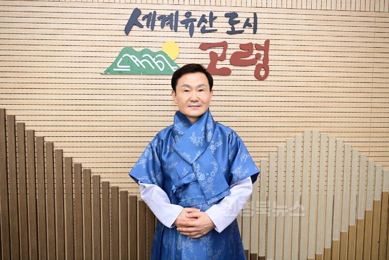 한복사진(1).jpg