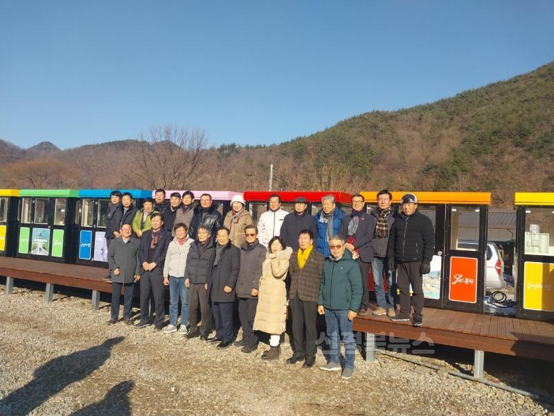 1. 1226 기획예산실-지역발전협의회·공약이행평가단, 관광용 테마열차 시승.jpeg