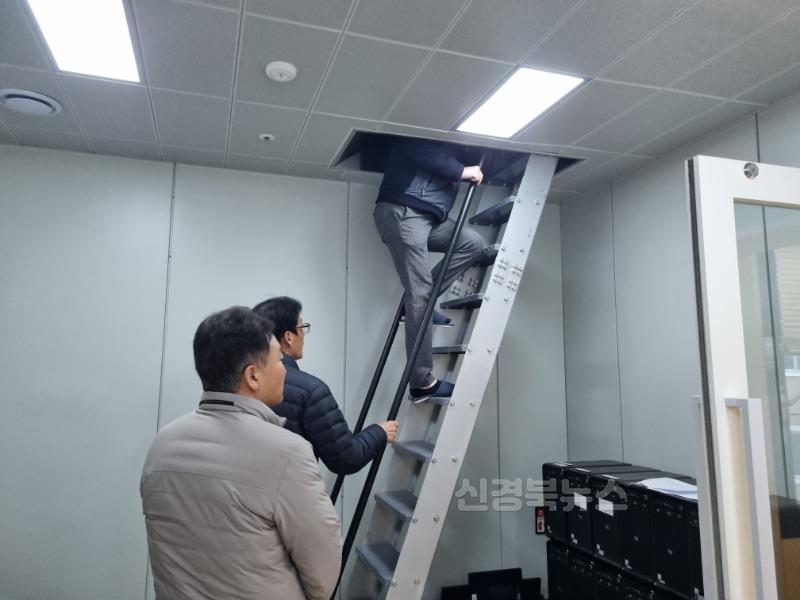 1.경북교육청, 모듈러 교실 현장점검 완료!(모듈러 교실 구매 건에 대한 전수조사 시행 완료)_02.jpg