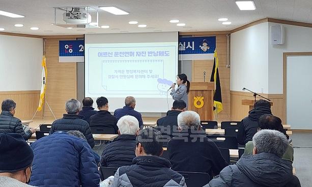 농업인교육(1).jpg