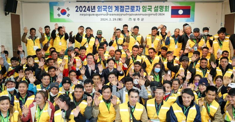 성주군사진(기획보도-성주참외 3대 혁신운동을 통한 참외산업 성장발판 마련) (6).jpg