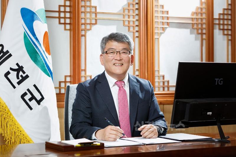 김학동 예천군수.jpg