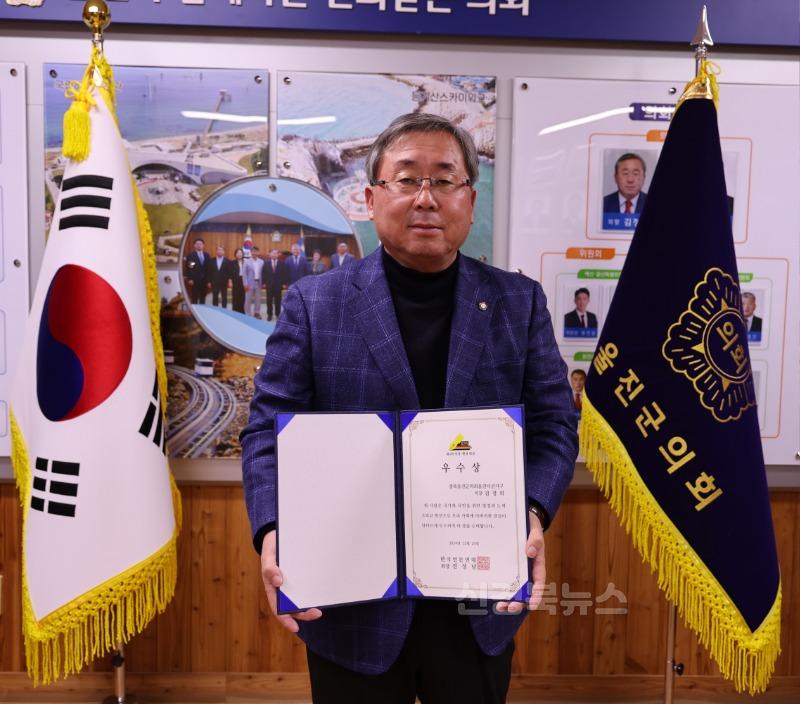사진01.JPG