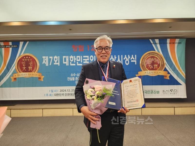 보도자료 사진(진후진 의원).jpg