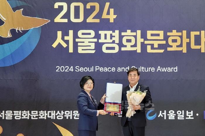 [크기변환]수상사진 (우창하 의원).jpg