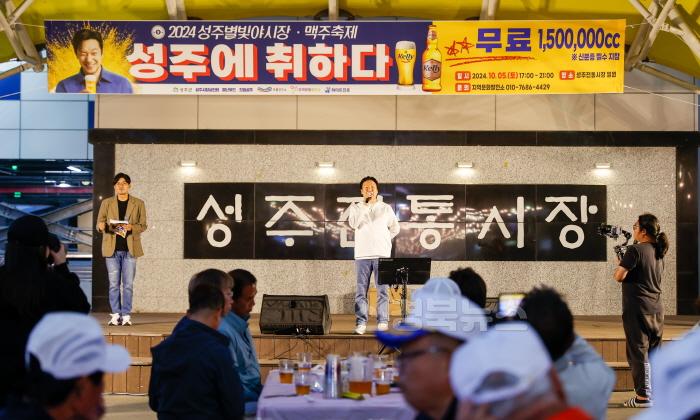 [크기변환]성주군사진(성주군  민생안정 및 지역경제 위기극복에 총력!)-4.jpg