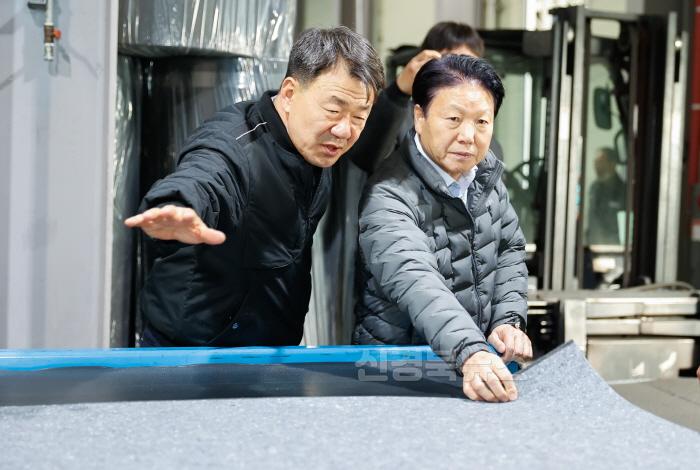[크기변환]성주군사진(성주군  민생안정 및 지역경제 위기극복에 총력!)-1.jpg